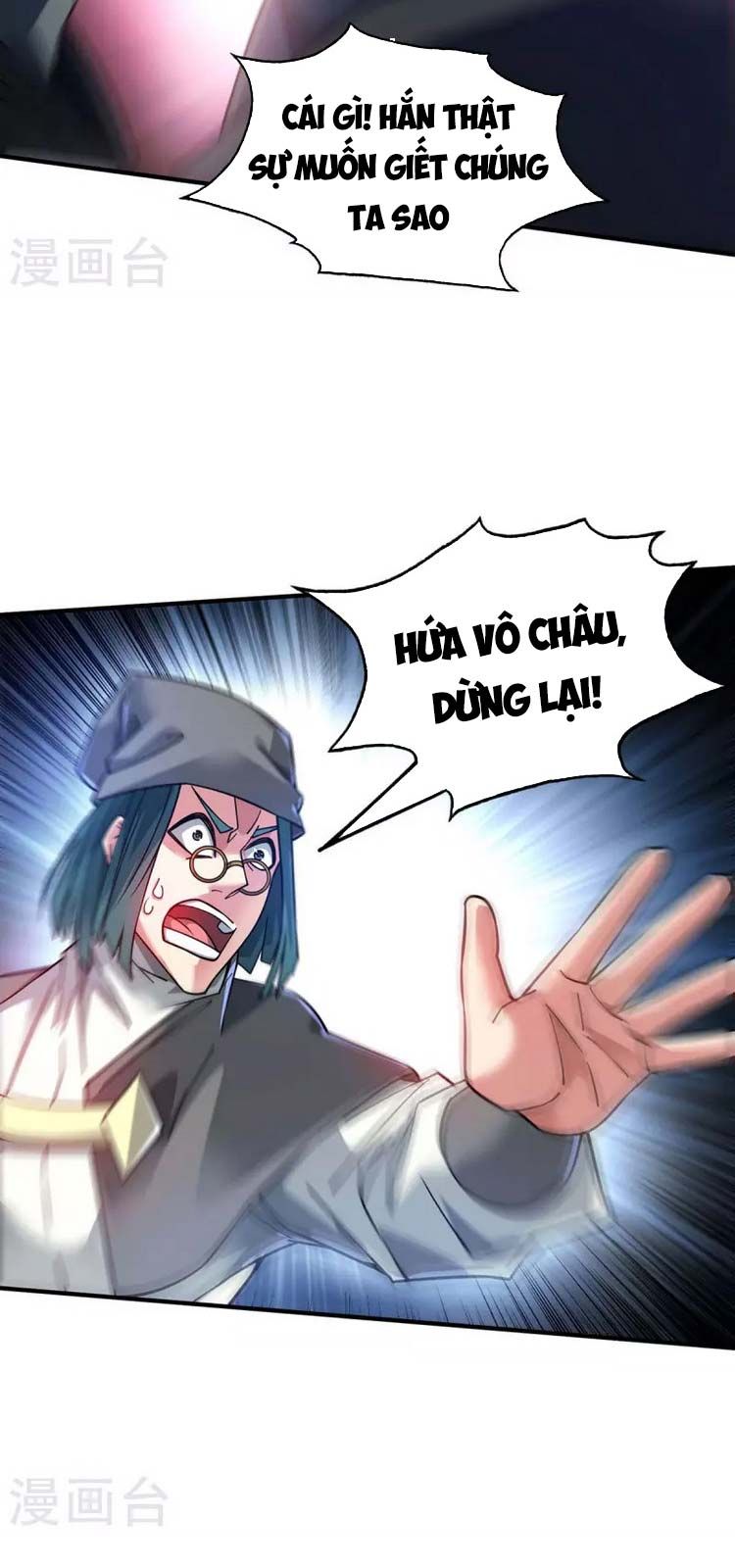 đọc truyện Vạn Cổ Đệ Nhất Tế Chương 193 ảnh 28 tại Thiên Thai Truyện