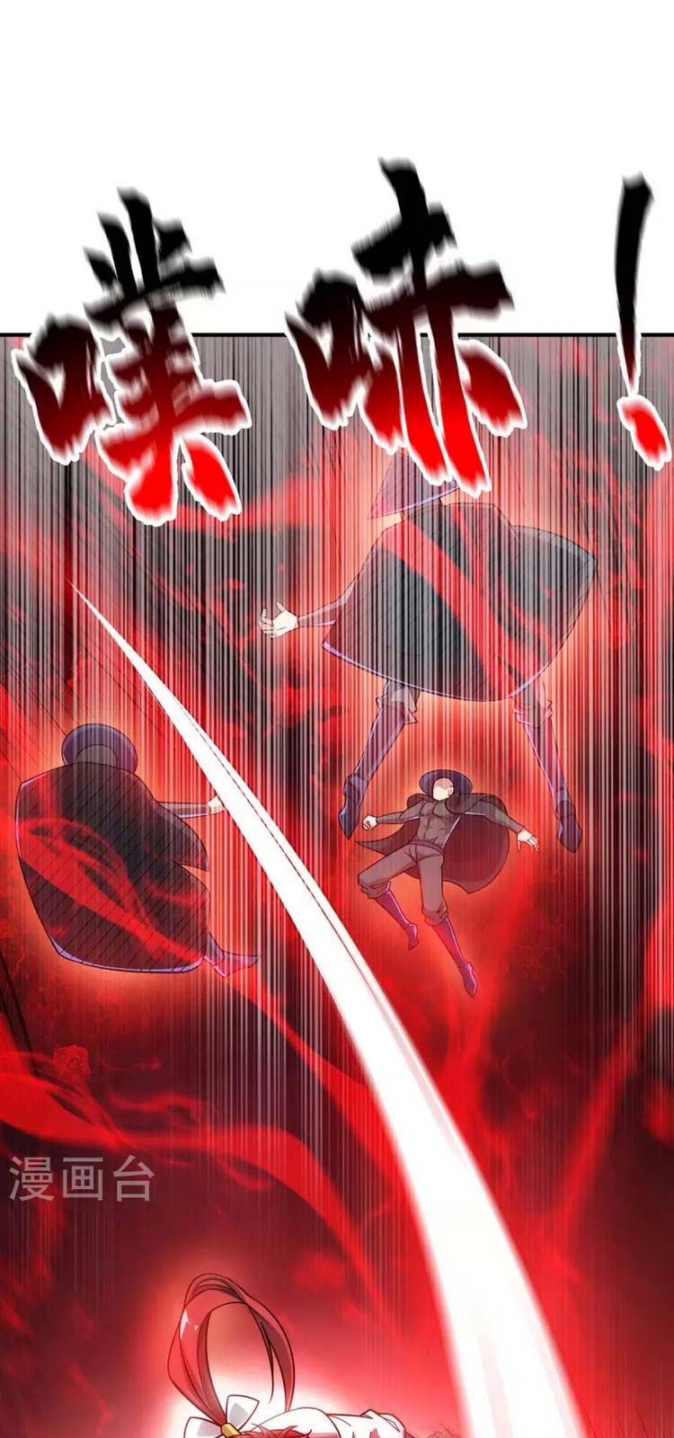 đọc truyện Vạn Cổ Đệ Nhất Tế Chương 193 ảnh 29 tại Thiên Thai Truyện