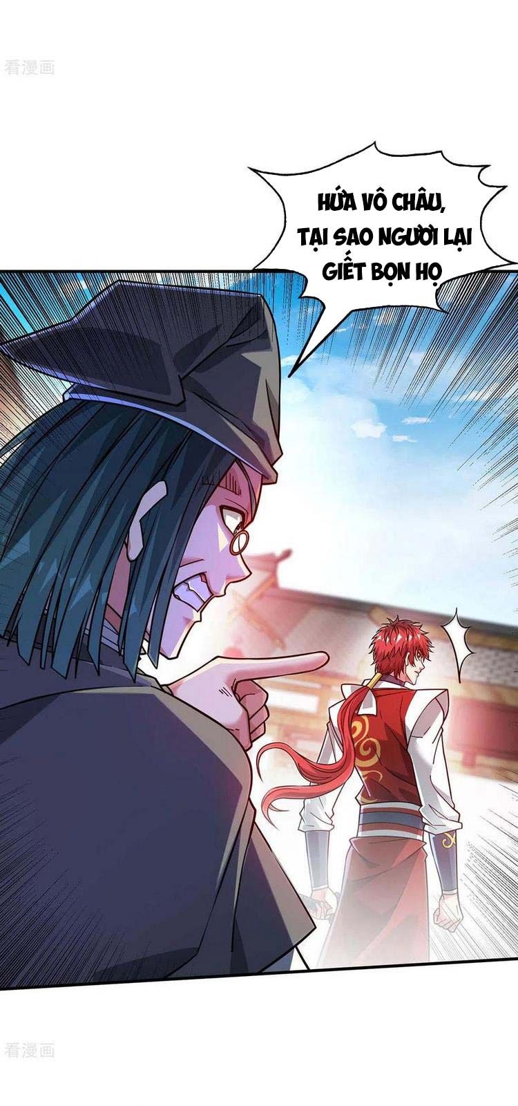 đọc truyện Vạn Cổ Đệ Nhất Tế Chương 194 ảnh 4 tại Thiên Thai Truyện