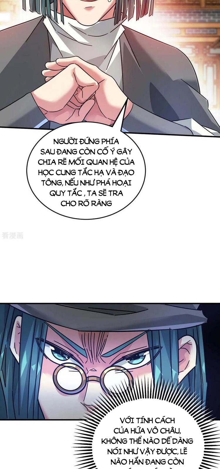 đọc truyện Vạn Cổ Đệ Nhất Tế Chương 194 ảnh 24 tại Thiên Thai Truyện