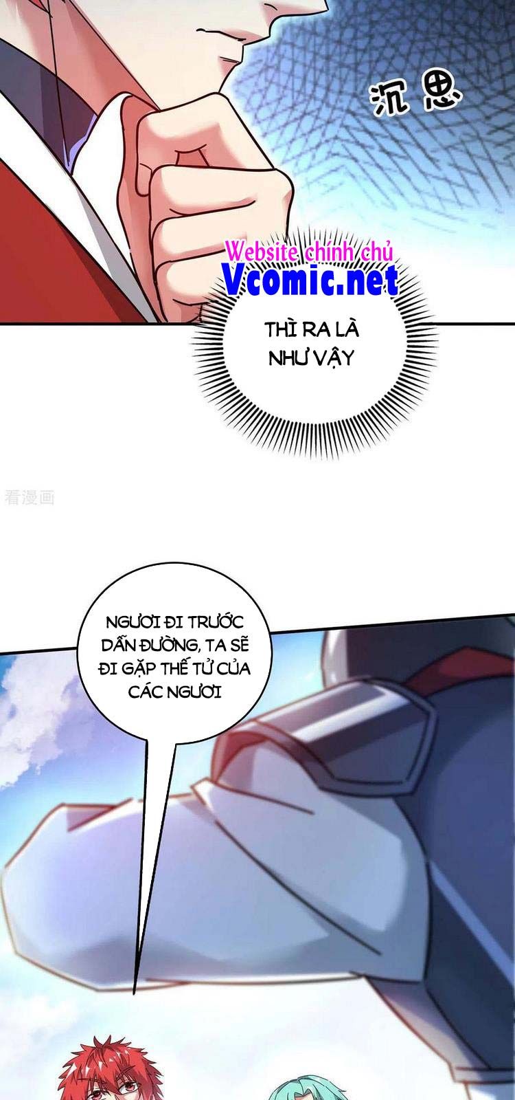 đọc truyện Vạn Cổ Đệ Nhất Tế Chương 195 ảnh 14 tại Thiên Thai Truyện