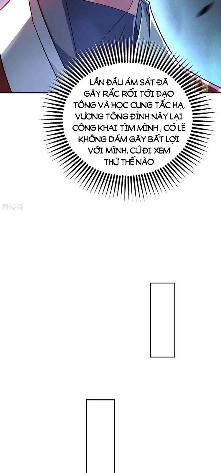 đọc truyện Vạn Cổ Đệ Nhất Tế Chương 195 ảnh 16 tại Thiên Thai Truyện