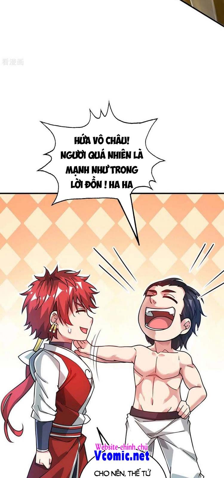 đọc truyện Vạn Cổ Đệ Nhất Tế Chương 195 ảnh 31 tại Thiên Thai Truyện