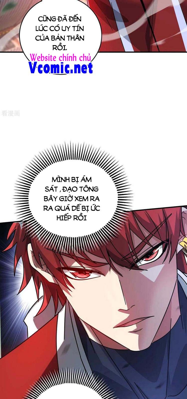 đọc truyện Vạn Cổ Đệ Nhất Tế Chương 195 ảnh 5 tại Thiên Thai Truyện