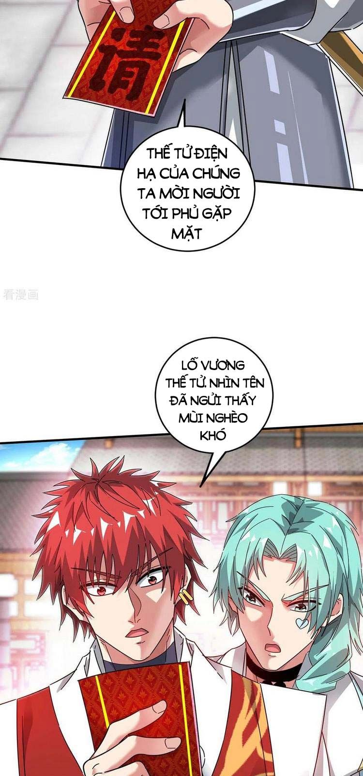 đọc truyện Vạn Cổ Đệ Nhất Tế Chương 195 ảnh 8 tại Thiên Thai Truyện