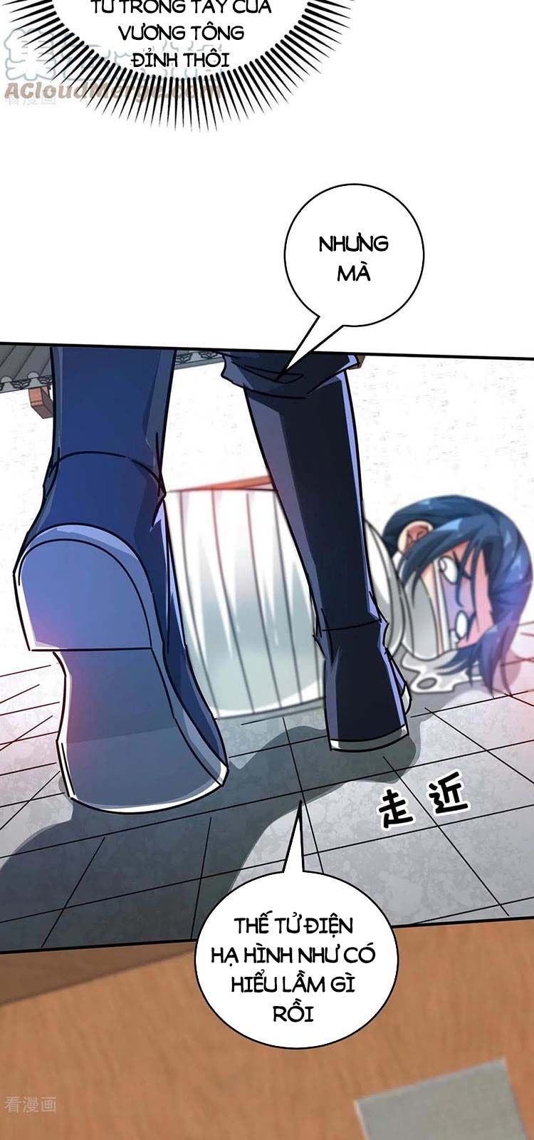 đọc truyện Vạn Cổ Đệ Nhất Tế Chương 196 ảnh 17 tại Thiên Thai Truyện