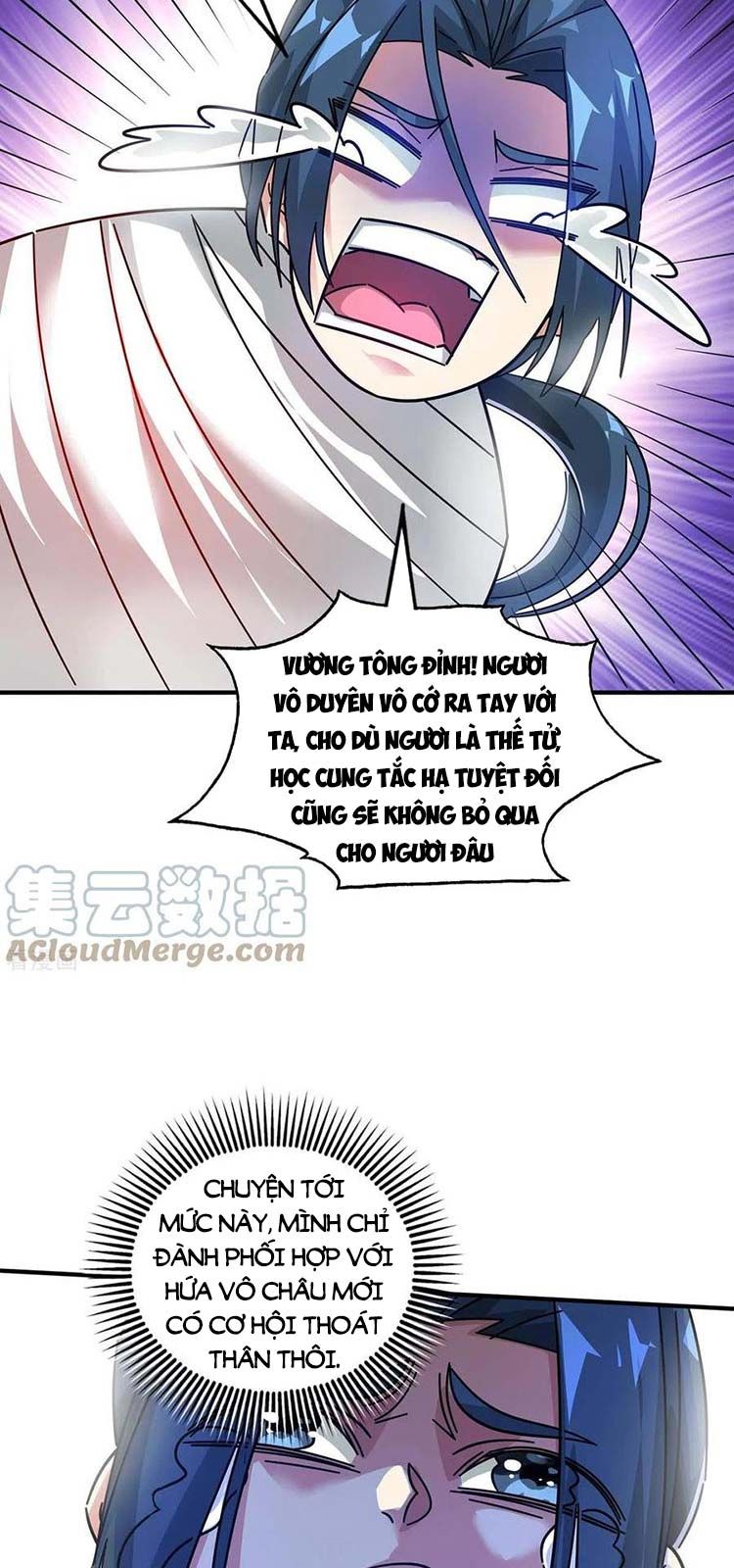 đọc truyện Vạn Cổ Đệ Nhất Tế Chương 196 ảnh 24 tại Thiên Thai Truyện