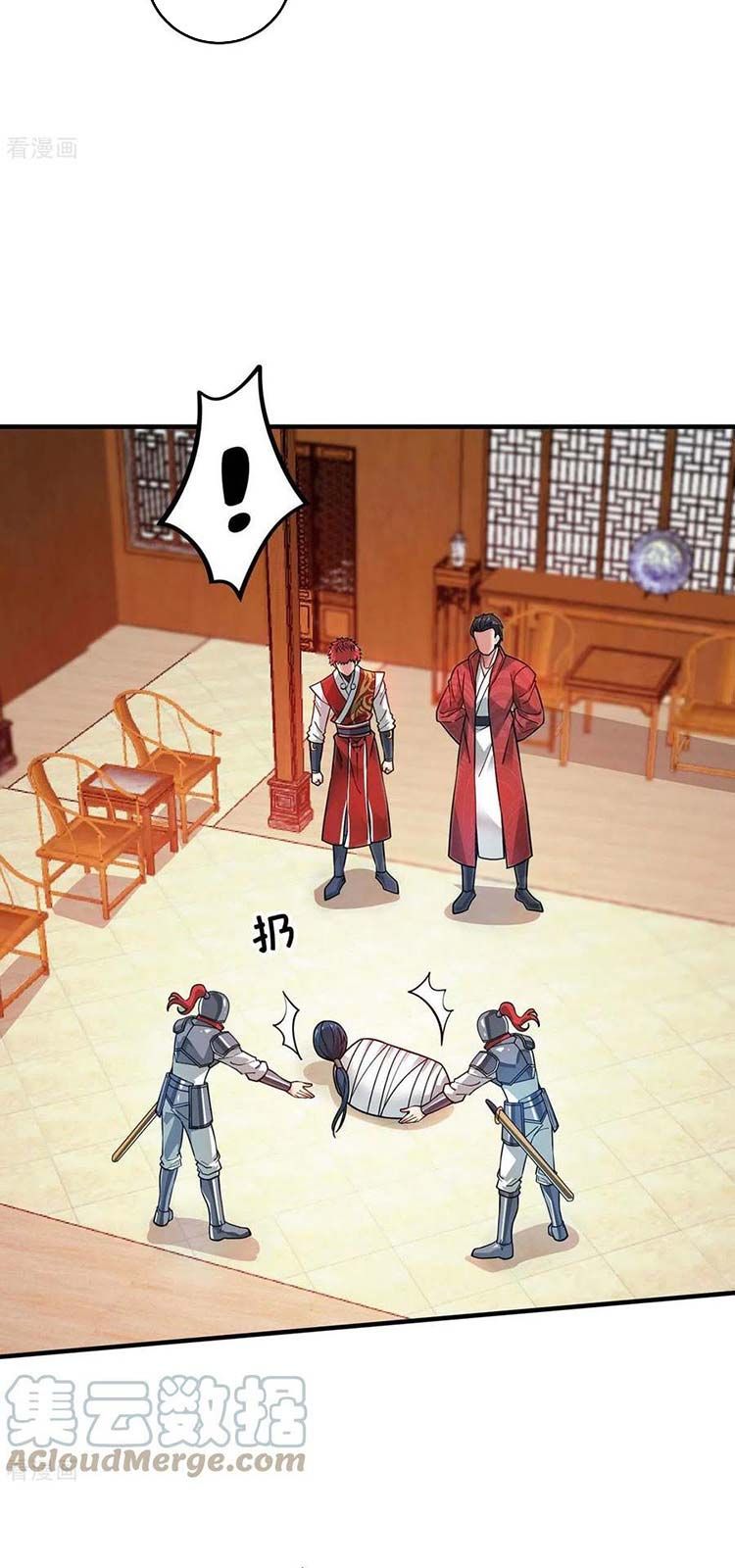 đọc truyện Vạn Cổ Đệ Nhất Tế Chương 196 ảnh 11 tại Thiên Thai Truyện