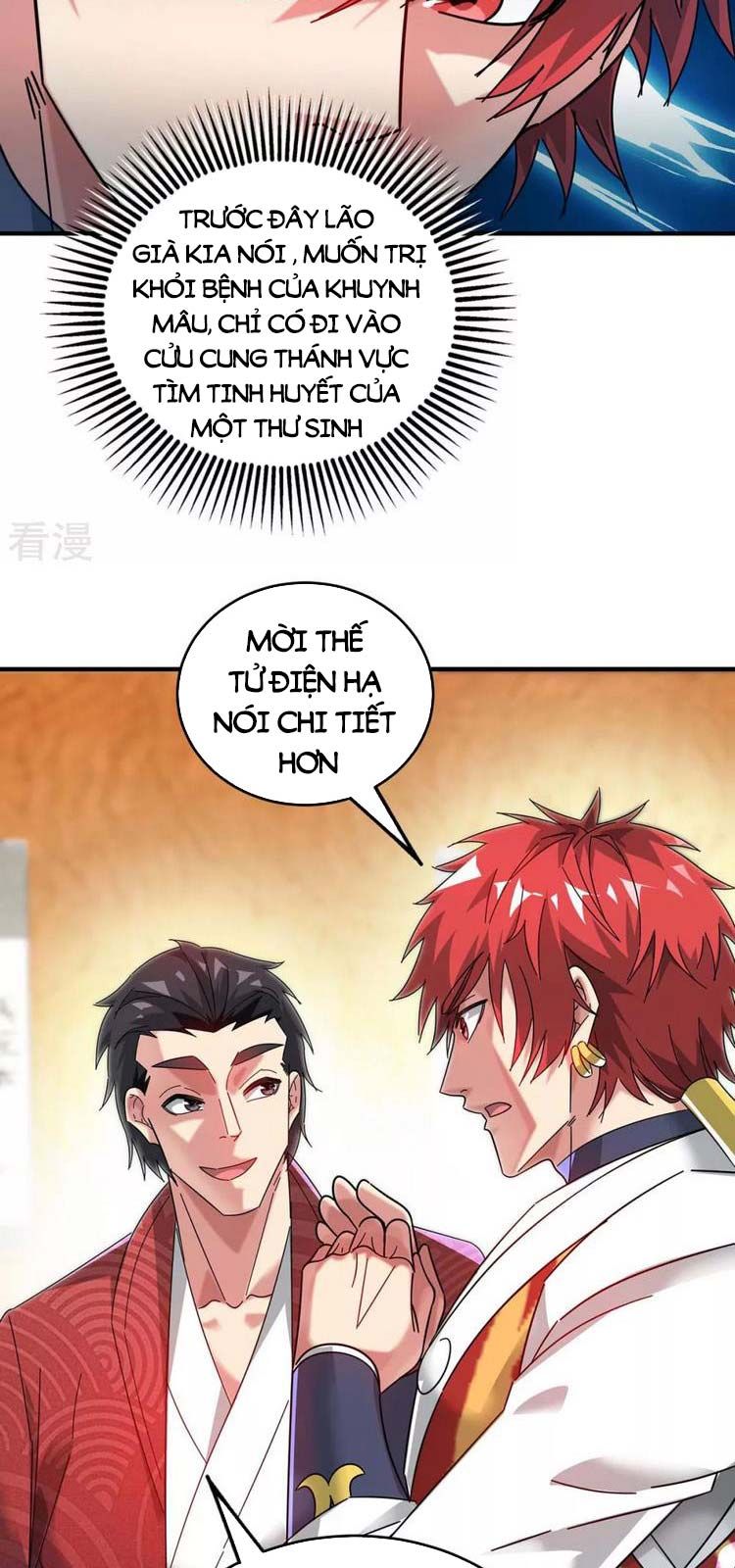 đọc truyện Vạn Cổ Đệ Nhất Tế Chương 197 ảnh 14 tại Thiên Thai Truyện