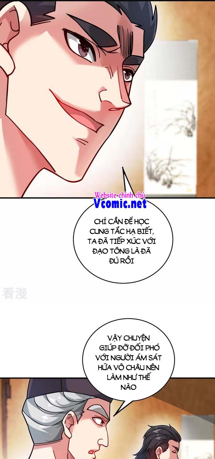 đọc truyện Vạn Cổ Đệ Nhất Tế Chương 197 ảnh 27 tại Thiên Thai Truyện