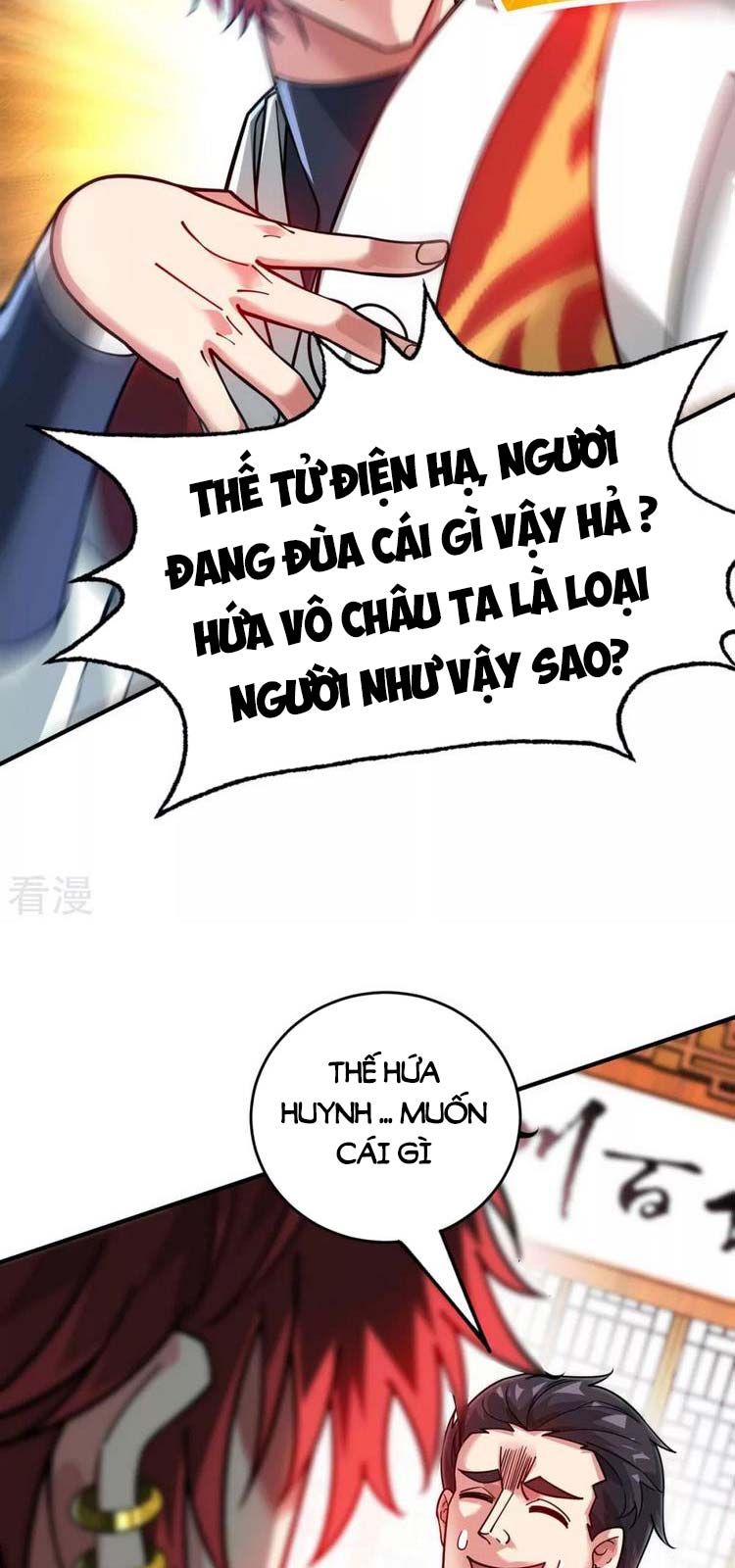 đọc truyện Vạn Cổ Đệ Nhất Tế Chương 197 ảnh 5 tại Thiên Thai Truyện