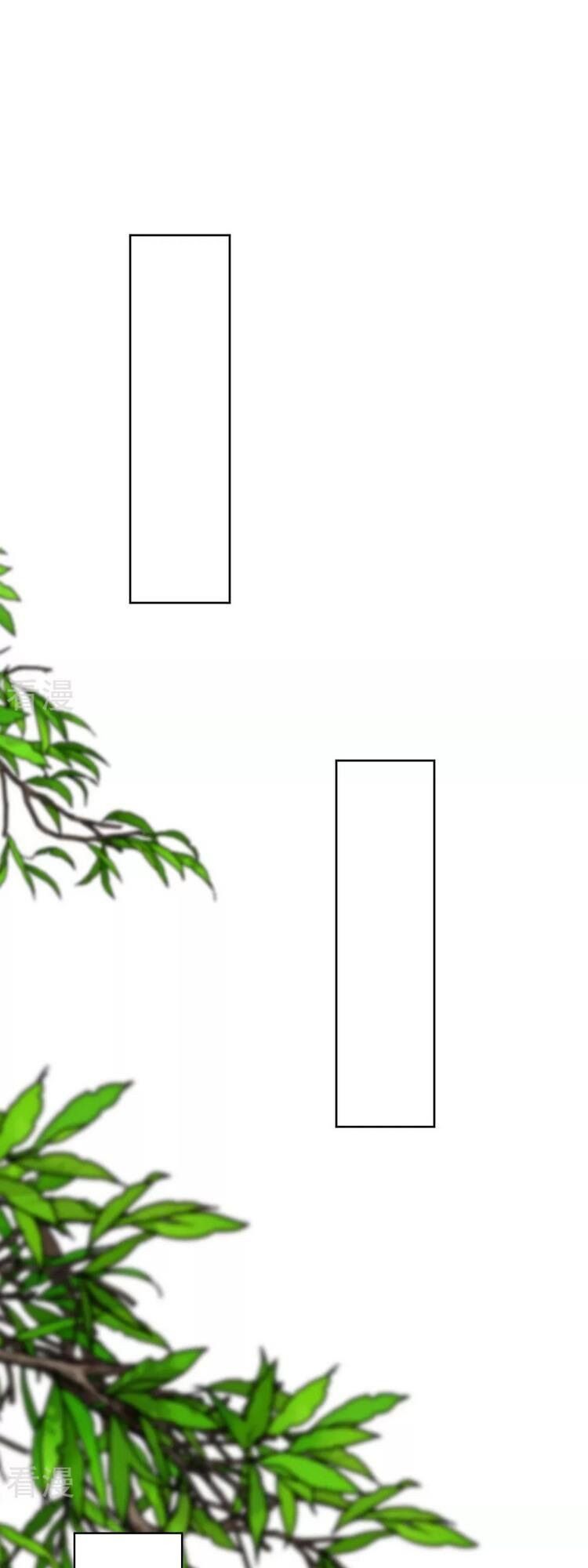 đọc truyện Vạn Cổ Đệ Nhất Tế Chương 198 ảnh 3 tại Thiên Thai Truyện