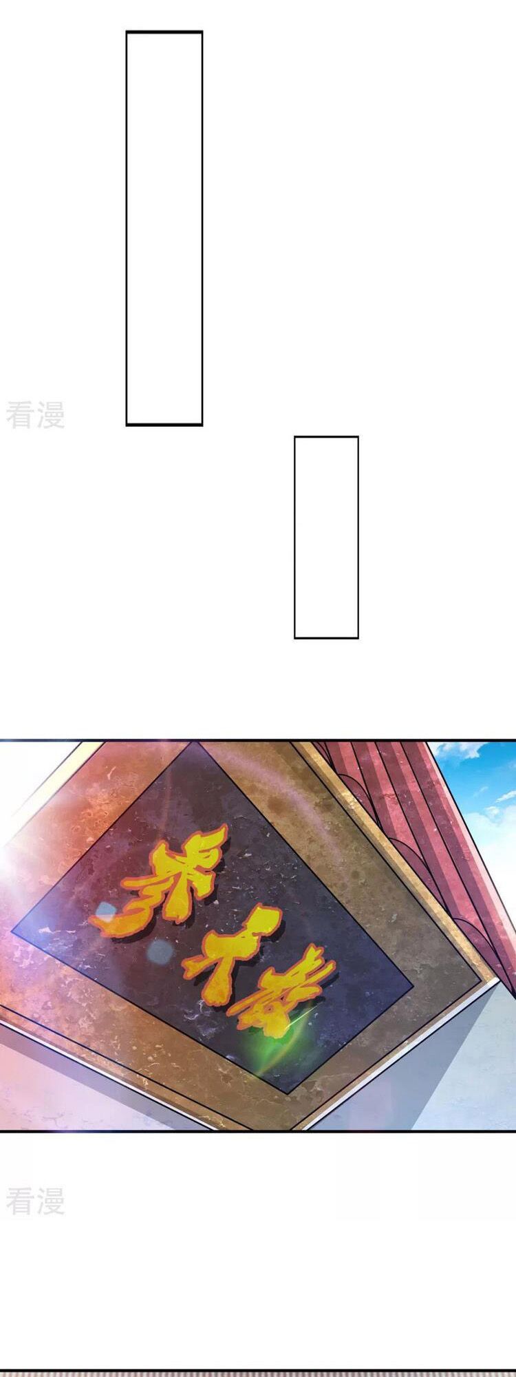 đọc truyện Vạn Cổ Đệ Nhất Tế Chương 198 ảnh 17 tại Thiên Thai Truyện