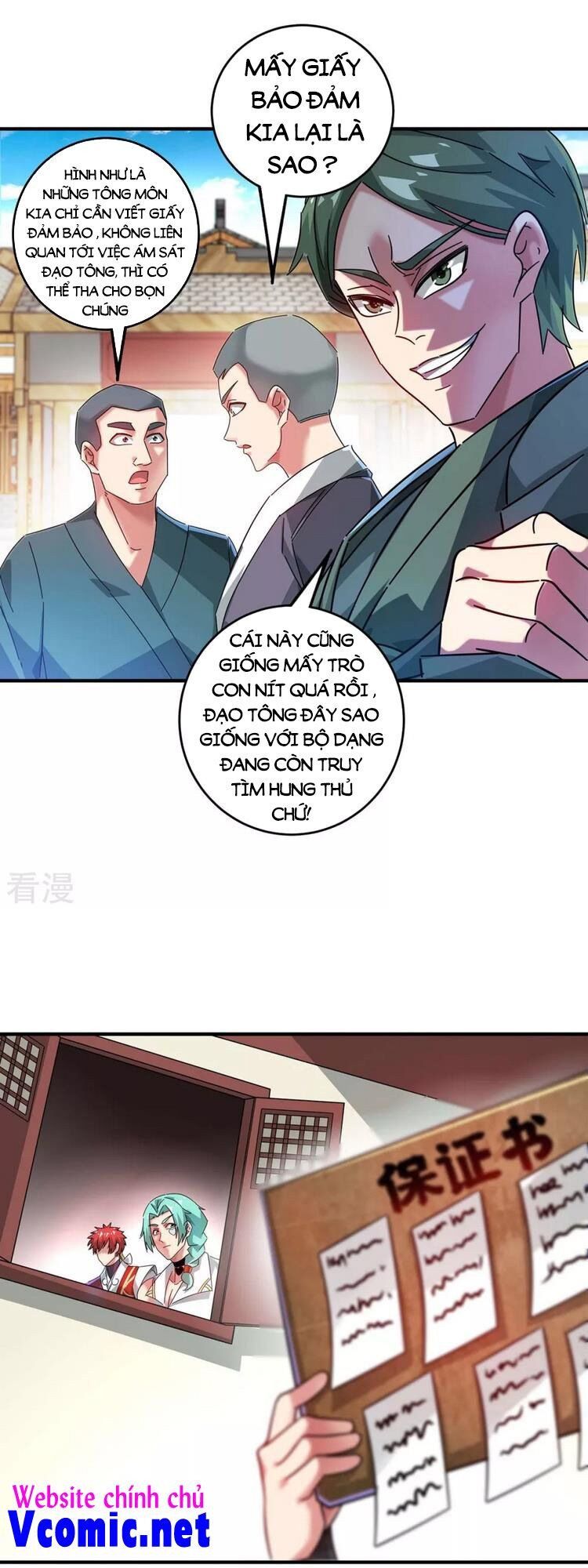 đọc truyện Vạn Cổ Đệ Nhất Tế Chương 198 ảnh 7 tại Thiên Thai Truyện