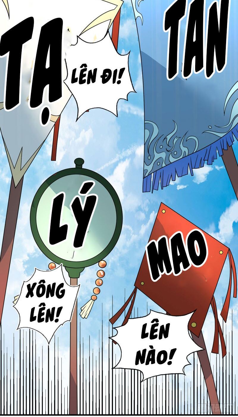 đọc truyện Vạn Cổ Đệ Nhất Tế Chương 20 ảnh 25 tại Thiên Thai Truyện