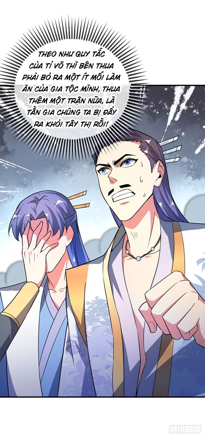 đọc truyện Vạn Cổ Đệ Nhất Tế Chương 20 ảnh 31 tại Thiên Thai Truyện