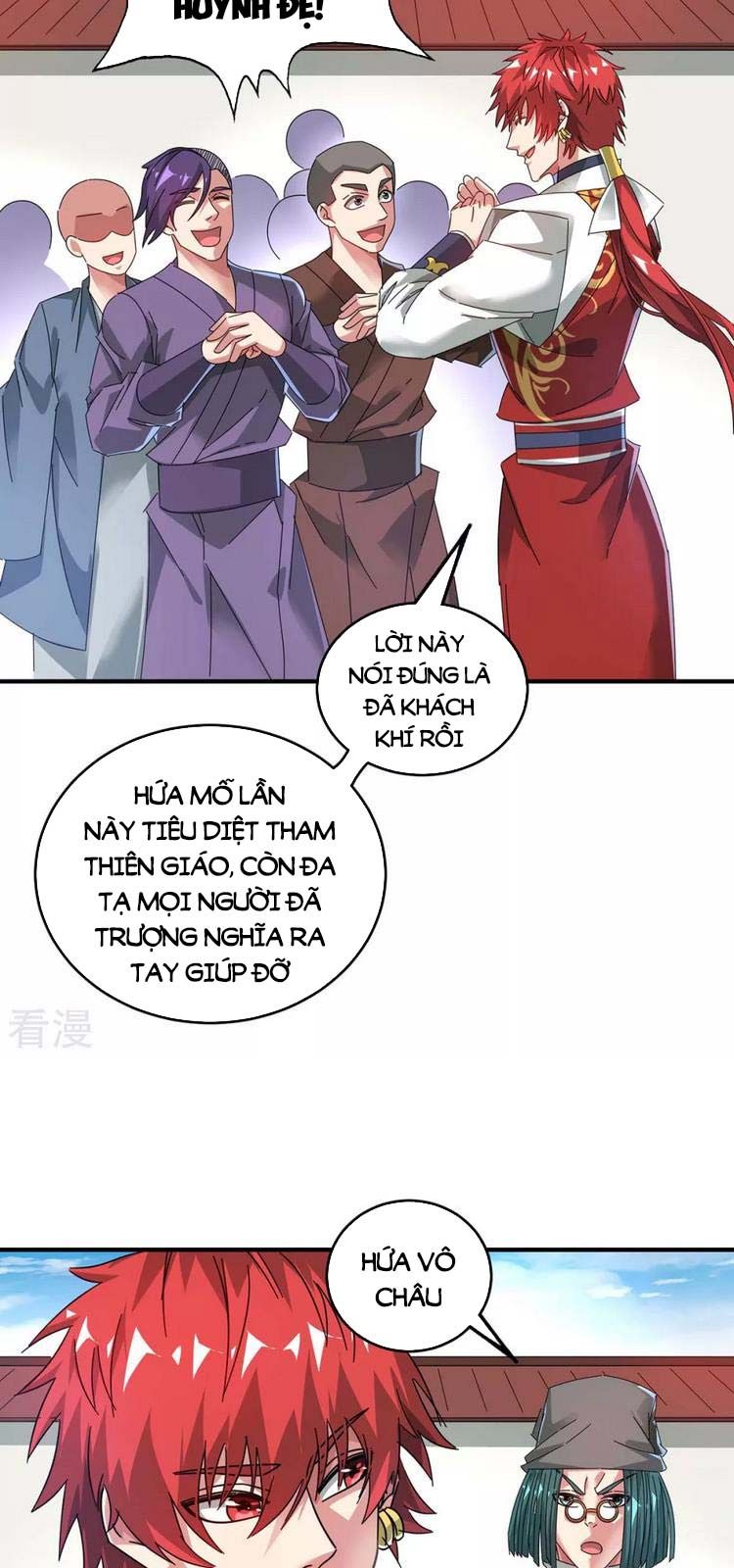 đọc truyện Vạn Cổ Đệ Nhất Tế Chương 200 ảnh 4 tại Thiên Thai Truyện