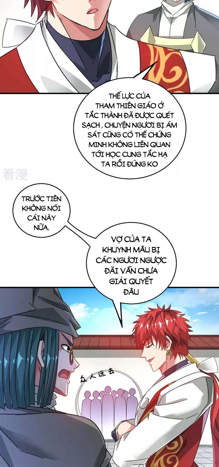 đọc truyện Vạn Cổ Đệ Nhất Tế Chương 200 ảnh 5 tại Thiên Thai Truyện