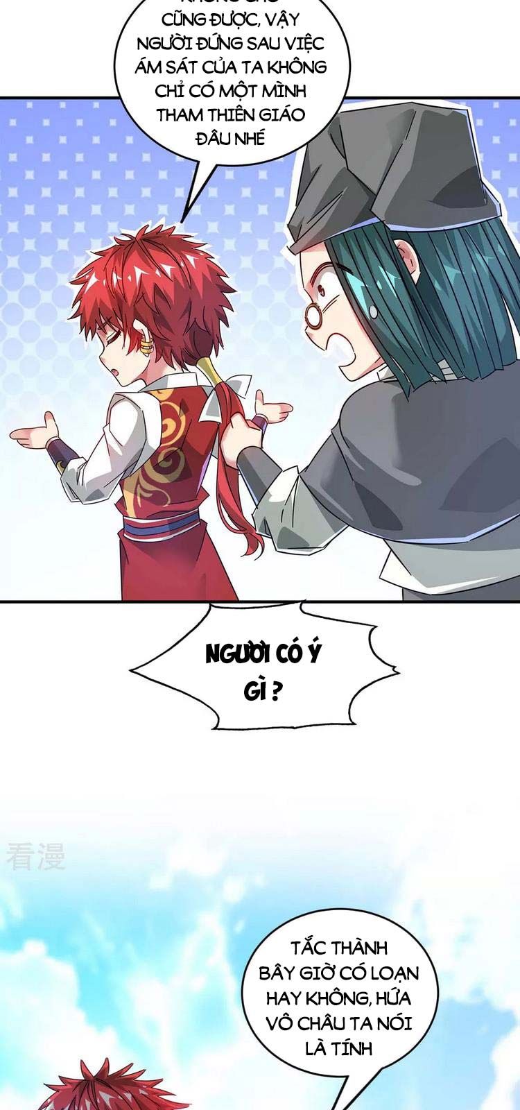 đọc truyện Vạn Cổ Đệ Nhất Tế Chương 200 ảnh 11 tại Thiên Thai Truyện