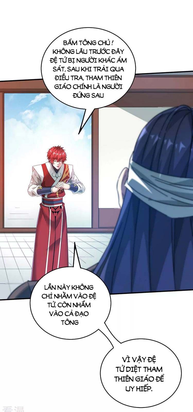 đọc truyện Vạn Cổ Đệ Nhất Tế Chương 201 ảnh 15 tại Thiên Thai Truyện