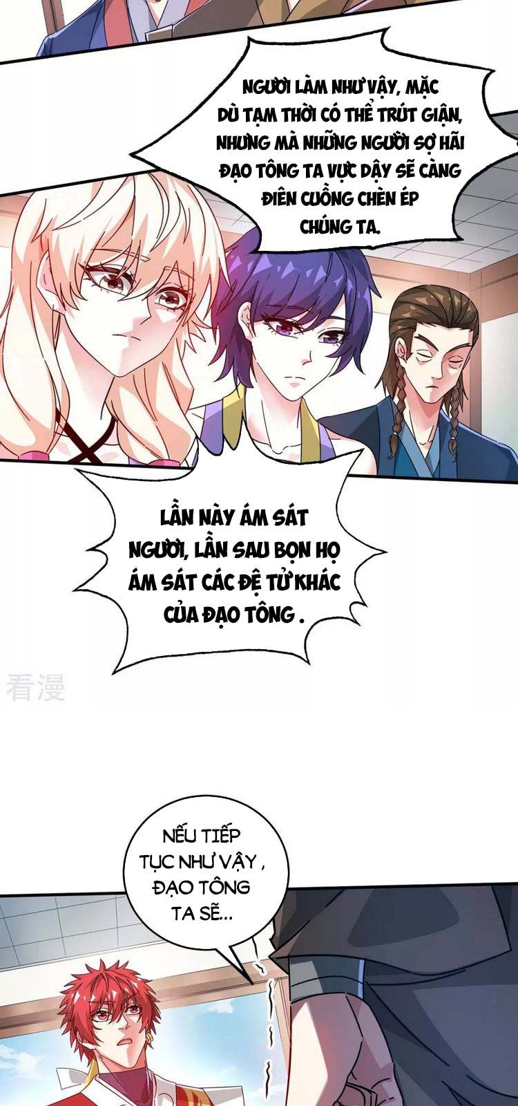 đọc truyện Vạn Cổ Đệ Nhất Tế Chương 201 ảnh 22 tại Thiên Thai Truyện