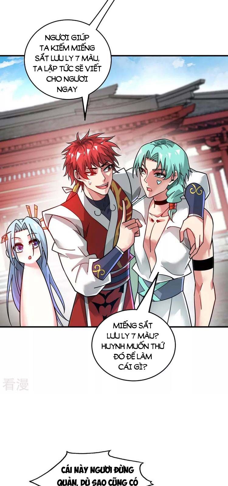 đọc truyện Vạn Cổ Đệ Nhất Tế Chương 201 ảnh 6 tại Thiên Thai Truyện