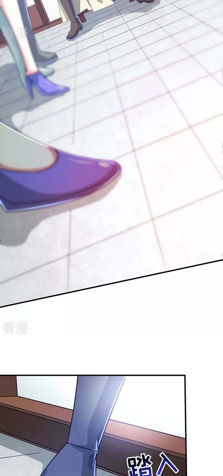 đọc truyện Vạn Cổ Đệ Nhất Tế Chương 201 ảnh 11 tại Thiên Thai Truyện