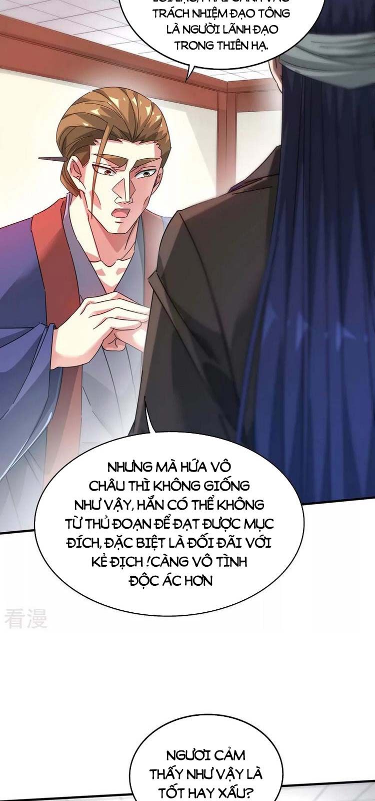 đọc truyện Vạn Cổ Đệ Nhất Tế Chương 202 ảnh 26 tại Thiên Thai Truyện