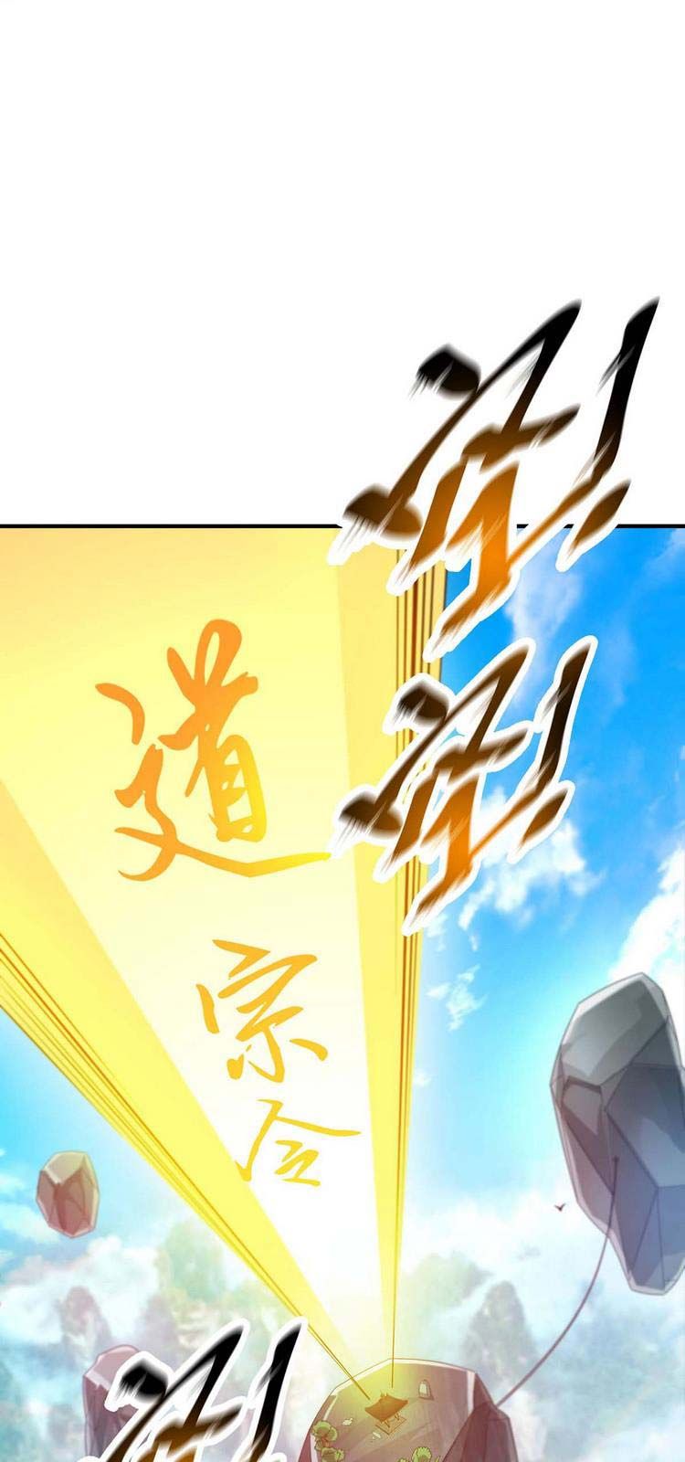 đọc truyện Vạn Cổ Đệ Nhất Tế Chương 203 ảnh 22 tại Thiên Thai Truyện