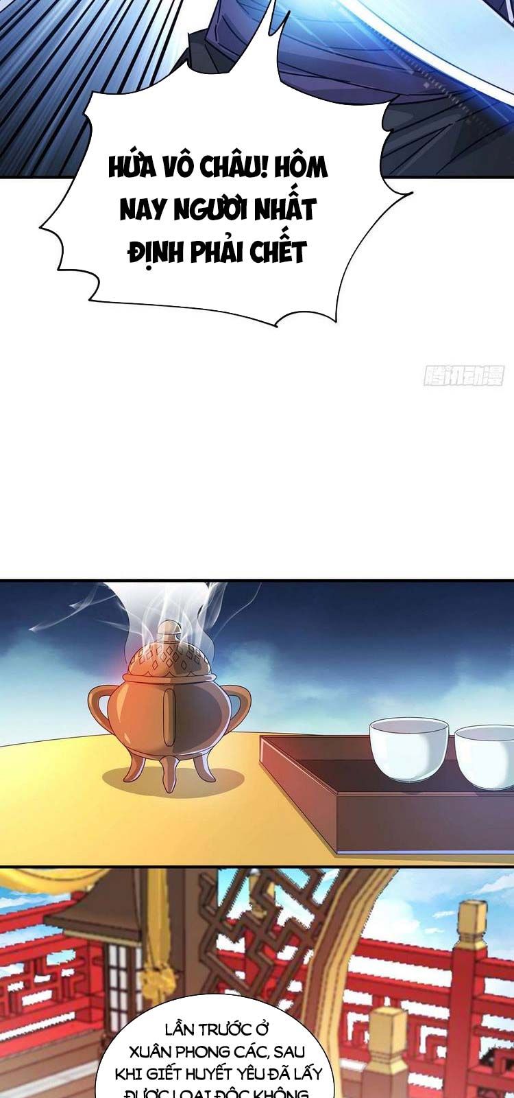 đọc truyện Vạn Cổ Đệ Nhất Tế Chương 204 ảnh 25 tại Thiên Thai Truyện