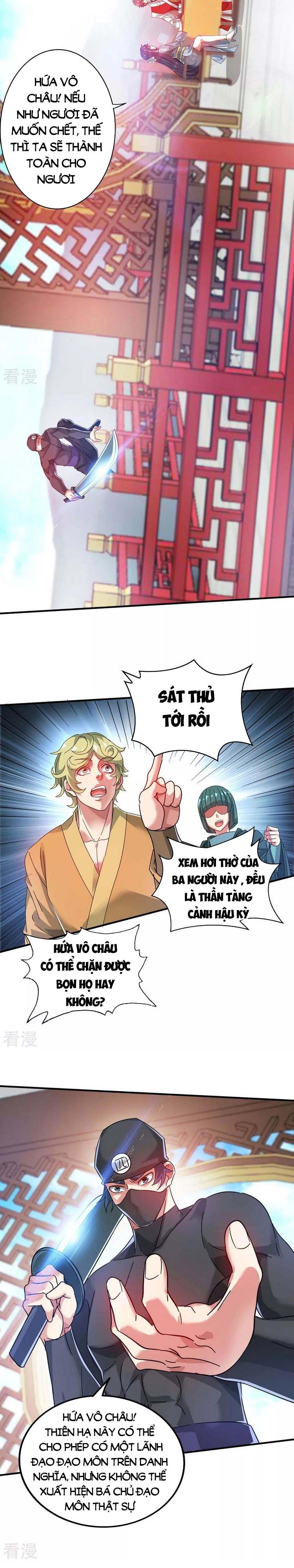 đọc truyện Vạn Cổ Đệ Nhất Tế Chương 205 ảnh 4 tại Thiên Thai Truyện