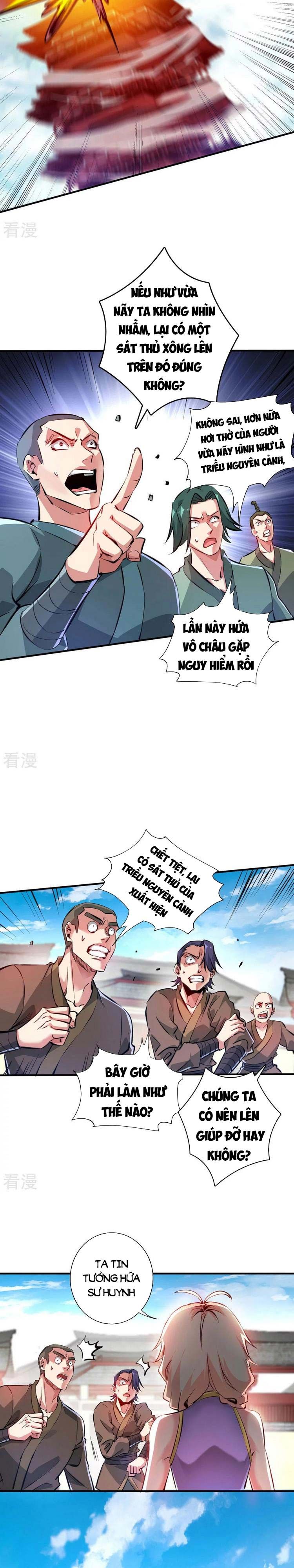 đọc truyện Vạn Cổ Đệ Nhất Tế Chương 207 ảnh 6 tại Thiên Thai Truyện