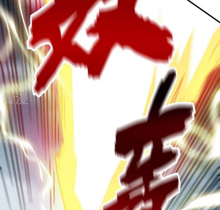 đọc truyện Vạn Cổ Đệ Nhất Tế Chương 207 ảnh 11 tại Thiên Thai Truyện