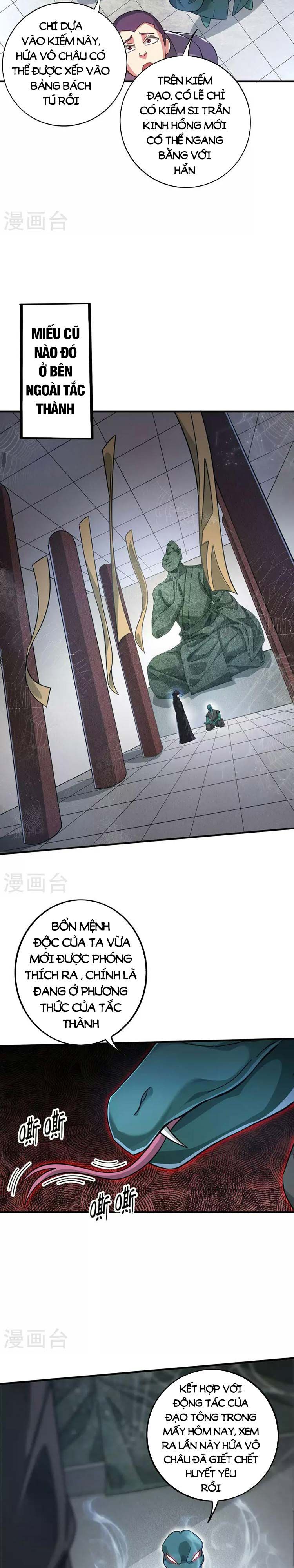 đọc truyện Vạn Cổ Đệ Nhất Tế Chương 208 ảnh 4 tại Thiên Thai Truyện