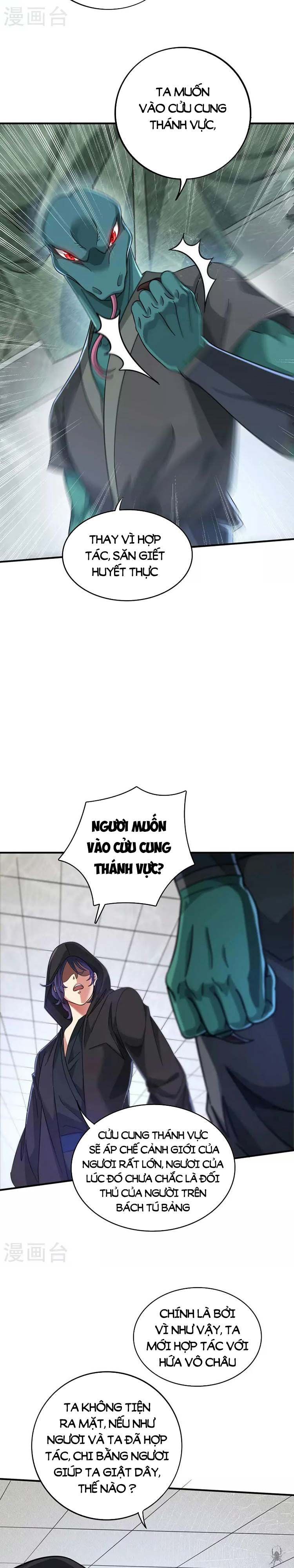 đọc truyện Vạn Cổ Đệ Nhất Tế Chương 208 ảnh 6 tại Thiên Thai Truyện