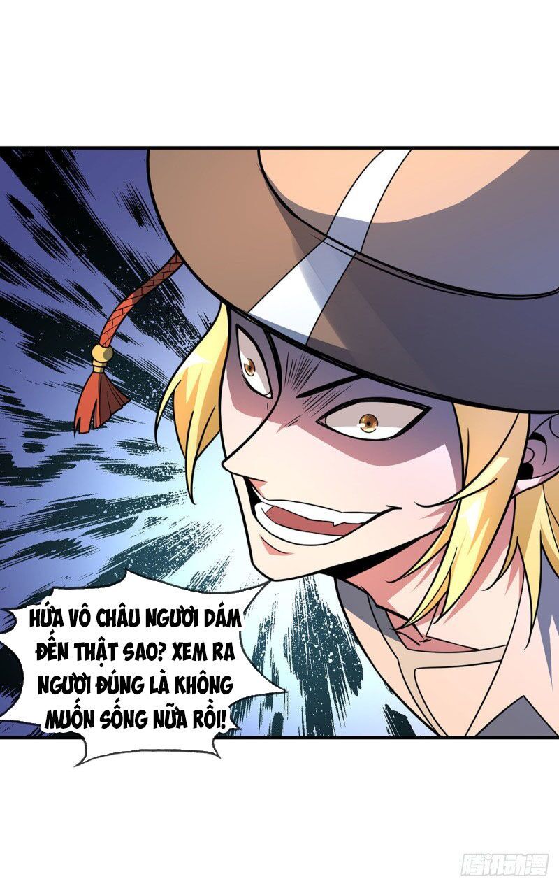 đọc truyện Vạn Cổ Đệ Nhất Tế Chương 21 ảnh 13 tại Thiên Thai Truyện