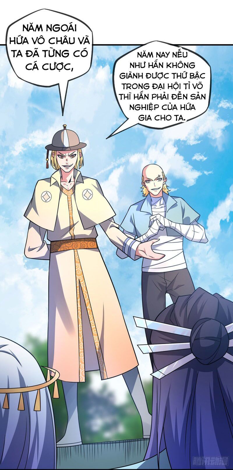 đọc truyện Vạn Cổ Đệ Nhất Tế Chương 21 ảnh 4 tại Thiên Thai Truyện