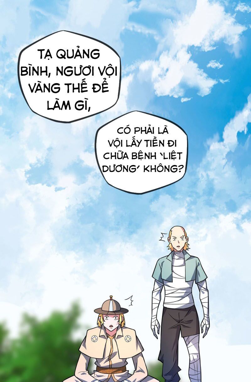 đọc truyện Vạn Cổ Đệ Nhất Tế Chương 21 ảnh 9 tại Thiên Thai Truyện