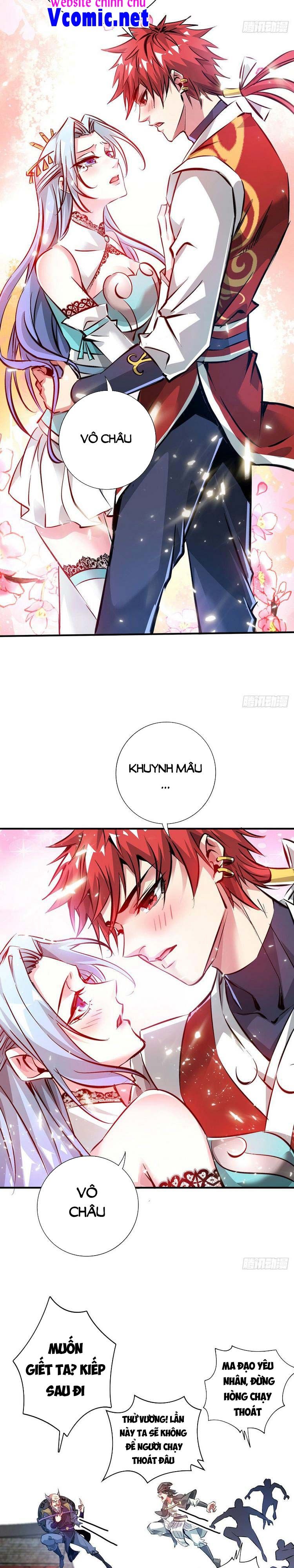 đọc truyện Vạn Cổ Đệ Nhất Tế Chương 210 ảnh 9 tại Thiên Thai Truyện