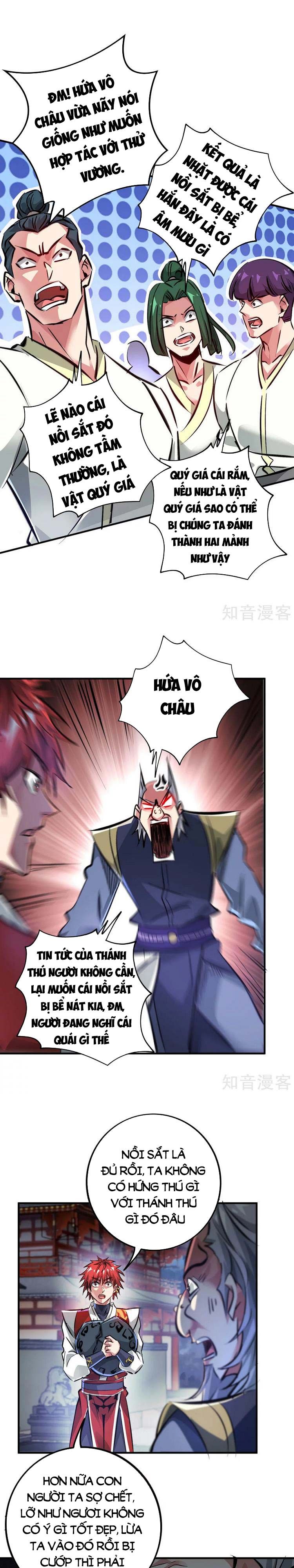 đọc truyện Vạn Cổ Đệ Nhất Tế Chương 212 ảnh 4 tại Thiên Thai Truyện