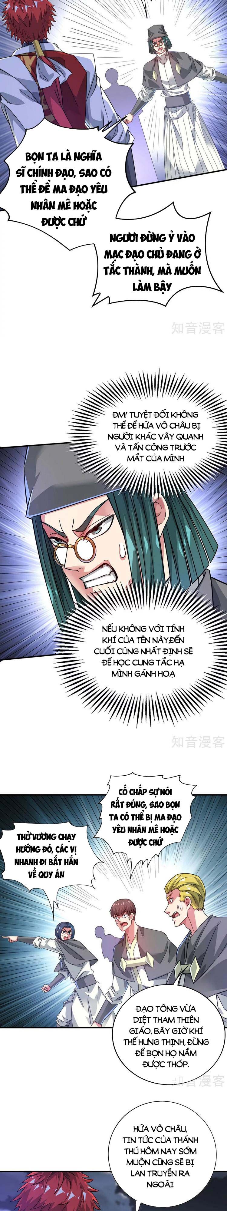 đọc truyện Vạn Cổ Đệ Nhất Tế Chương 212 ảnh 9 tại Thiên Thai Truyện