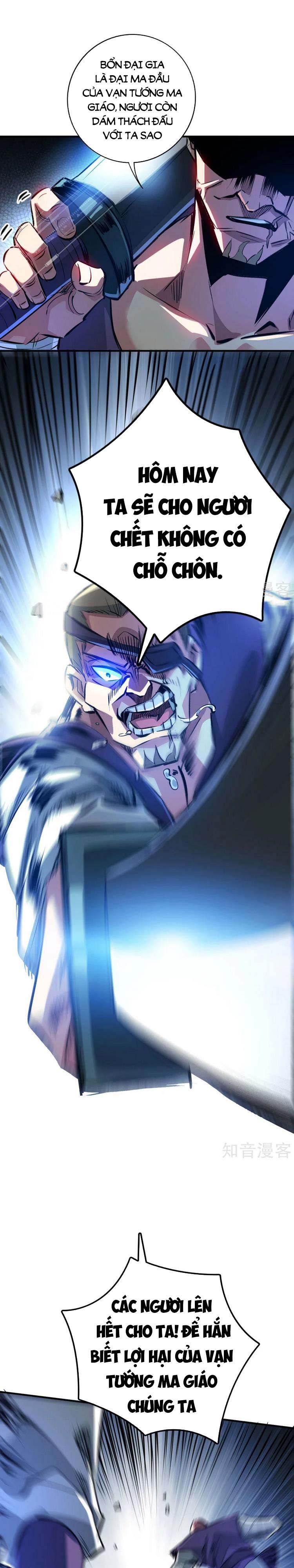 đọc truyện Vạn Cổ Đệ Nhất Tế Chương 214 ảnh 3 tại Thiên Thai Truyện