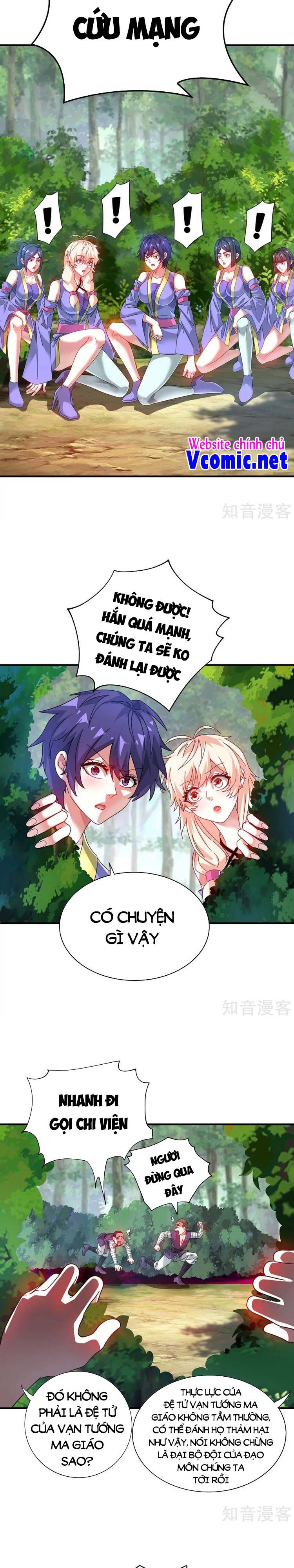 đọc truyện Vạn Cổ Đệ Nhất Tế Chương 214 ảnh 13 tại Thiên Thai Truyện