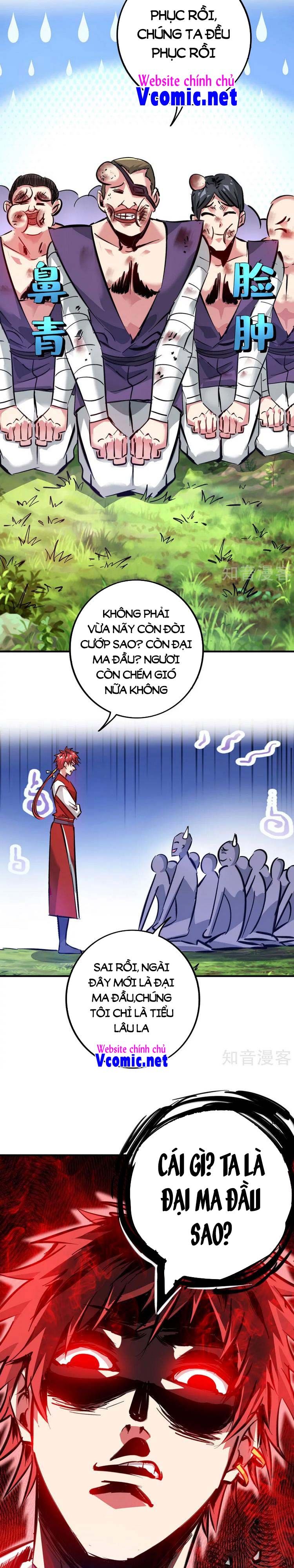 đọc truyện Vạn Cổ Đệ Nhất Tế Chương 214 ảnh 5 tại Thiên Thai Truyện