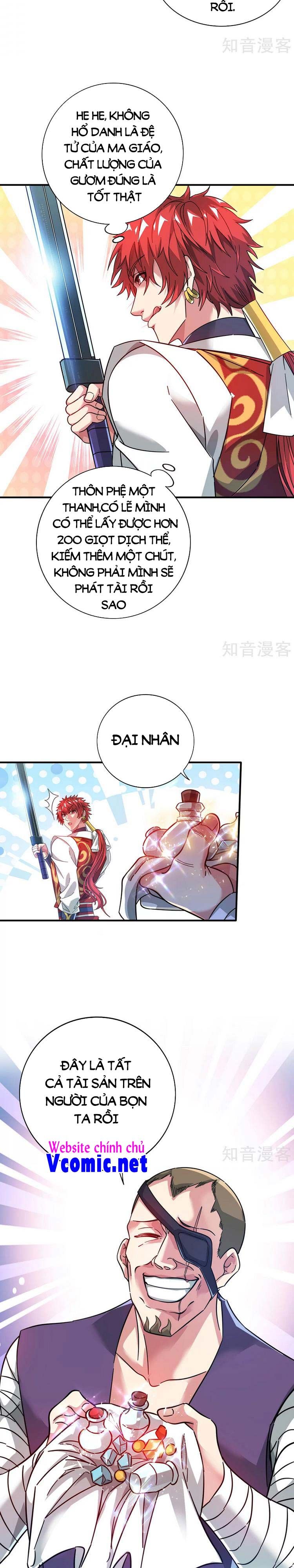 đọc truyện Vạn Cổ Đệ Nhất Tế Chương 214 ảnh 7 tại Thiên Thai Truyện