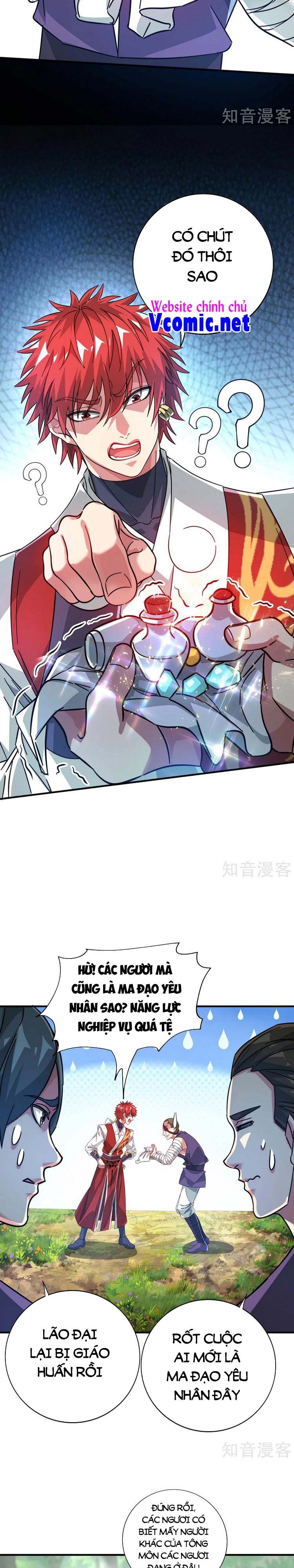 đọc truyện Vạn Cổ Đệ Nhất Tế Chương 214 ảnh 8 tại Thiên Thai Truyện