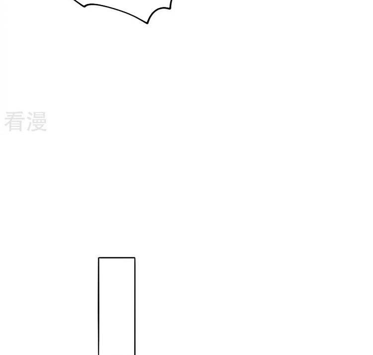 đọc truyện Vạn Cổ Đệ Nhất Tế Chương 219 ảnh 11 tại Thiên Thai Truyện