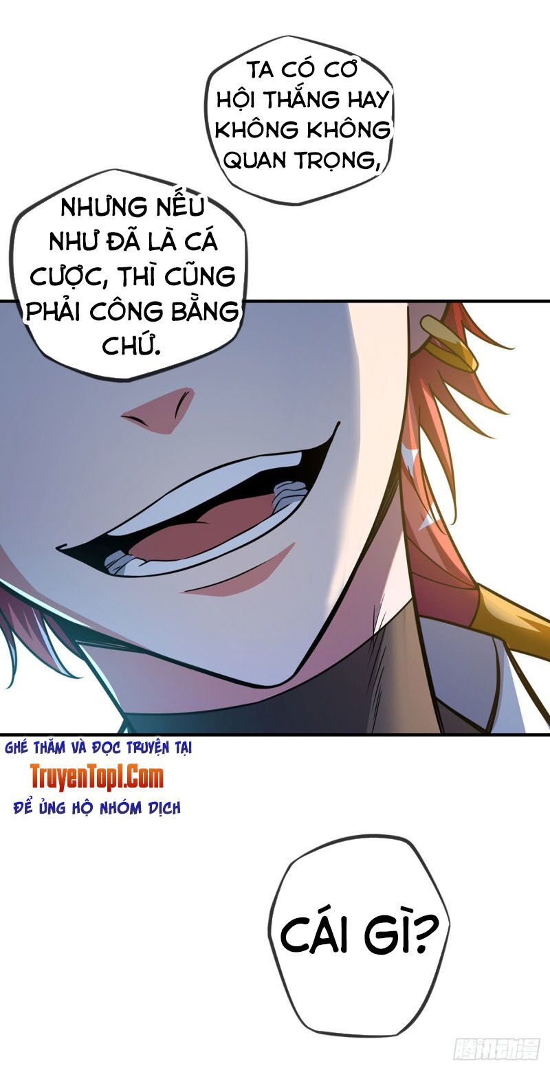 đọc truyện Vạn Cổ Đệ Nhất Tế Chương 22 ảnh 22 tại Thiên Thai Truyện