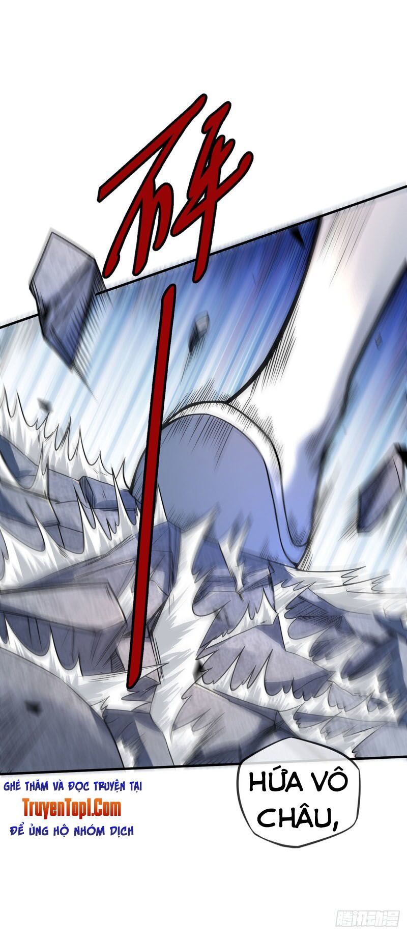 đọc truyện Vạn Cổ Đệ Nhất Tế Chương 22 ảnh 31 tại Thiên Thai Truyện