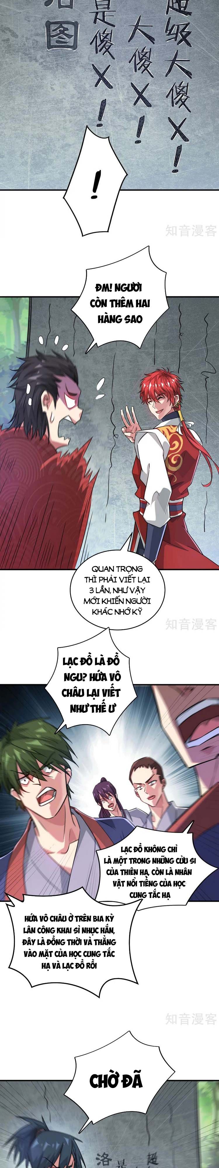 đọc truyện Vạn Cổ Đệ Nhất Tế Chương 220 ảnh 12 tại Thiên Thai Truyện